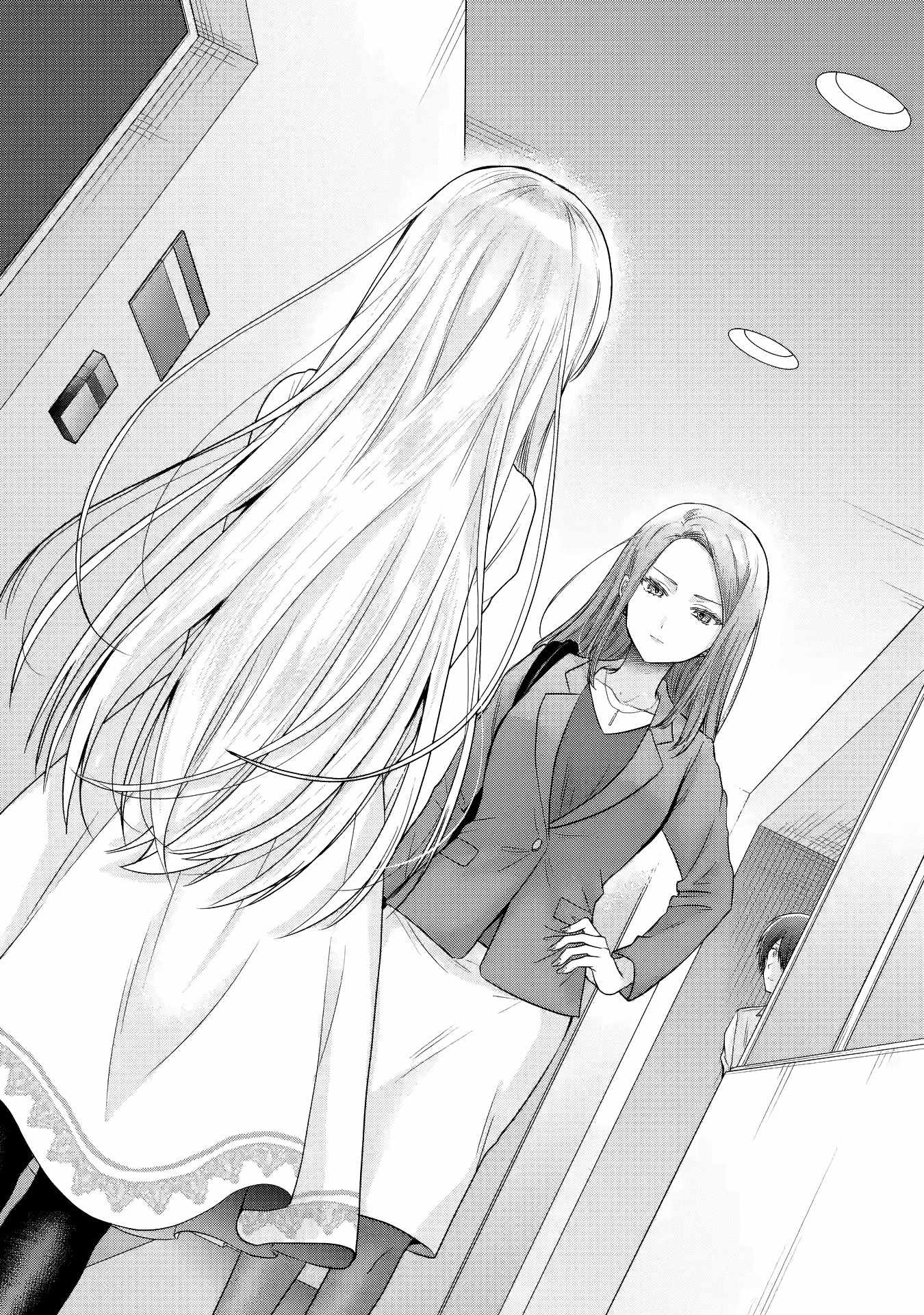 The Angel Next Door Spoils Me Rotten [ALL CHAPTERS] Chapter 21.2 4